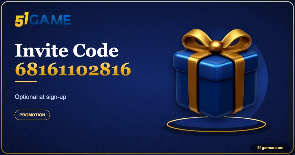 51 Game Invite