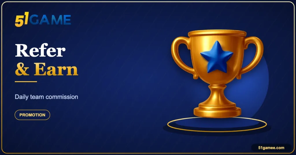 51 Game Refer
