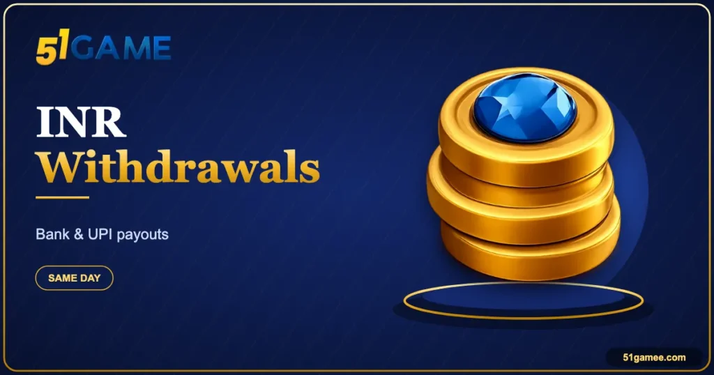 51 Game Withdraw