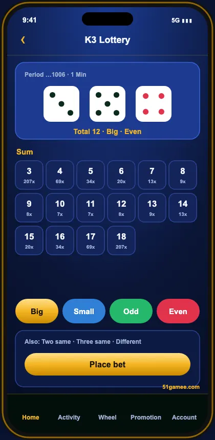 51 Game K3 lottery