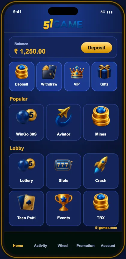 51 Game app lobby screen