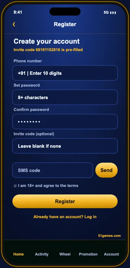 51 Game registration screen